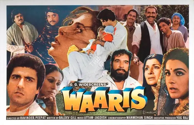 J.S. Cheema (Producer), Waaris, 1988, Lobby Card
