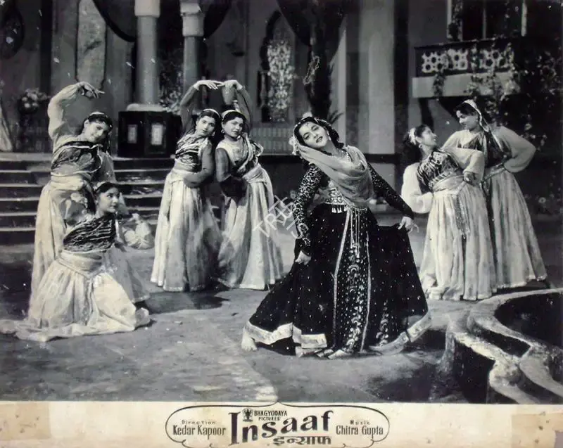 P.R. Rama Rao (Cinematographer), Insaaf, 1956, Lobby Card