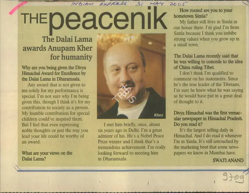 Swati Anand (Writer), The Peacenik, 2005, Newspaper Clipping