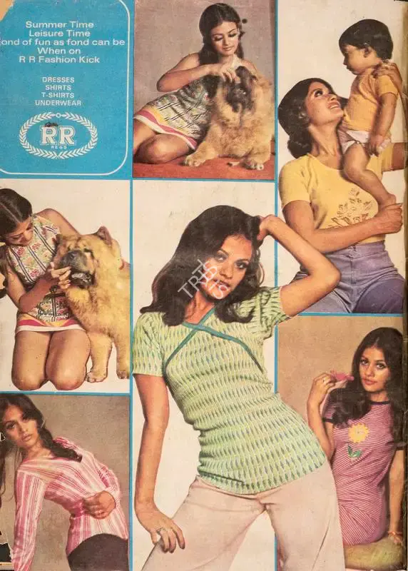 Gulshan Ewing (Editor), Star & Style, 1975, Magazine