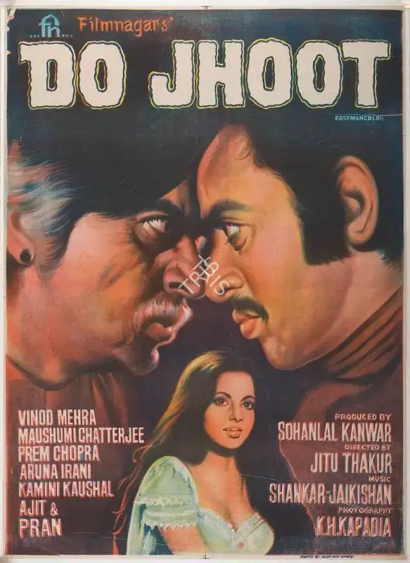 Sohanlal Kanwar (Producer), Do Jhoot, 1975, Full Sheet Poster
