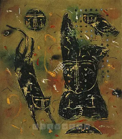 Baiju Parthan (Artist), Untitled, 1992, Painting
