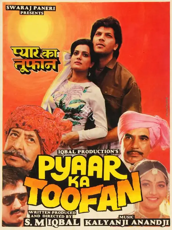 S.M. Iqbal (Producer), Pyaar Ka Toofan, 1990, Song-Synopsis Booklet