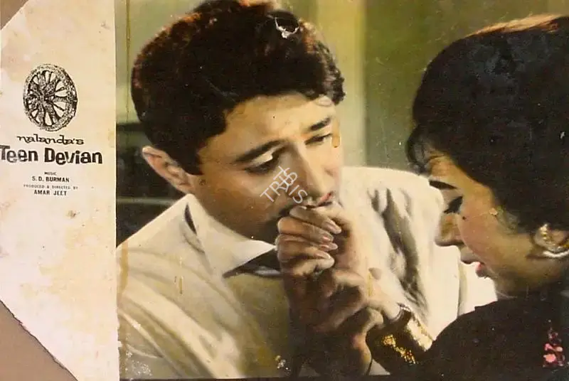 Amar Jeet (Producer), Teen Devian, 1965, Lobby Card