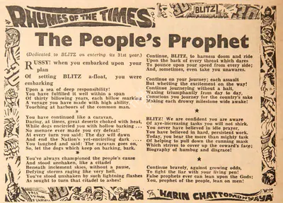 Harindranath Chattopadhyay (Poet), The People's Prophet, 1971, Poem