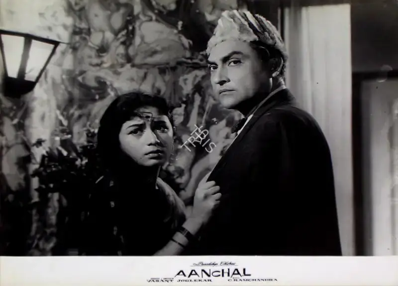 Vasant Joglekar (Producer), Aanchal, 1960, Lobby Card
