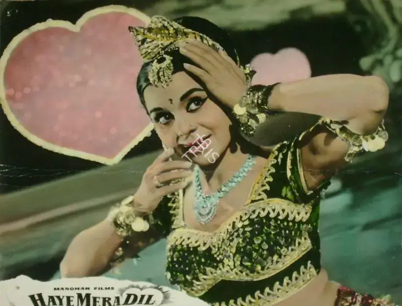 Lalchand Thaper (Producer), Haye Mera Dil, 1968, Lobby Card