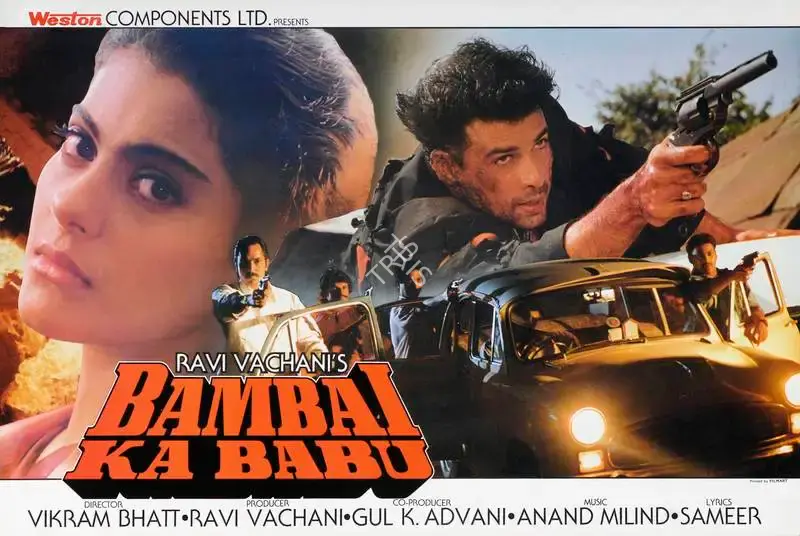 Ravi Vachani (Producer), Bambai Ka Babu, 1996, Lobby Card