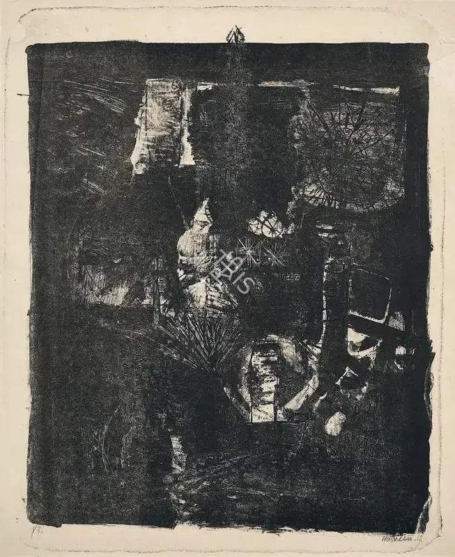 Nasreen Mohamedi (Artist), Untitled, 1962, Graphic Art