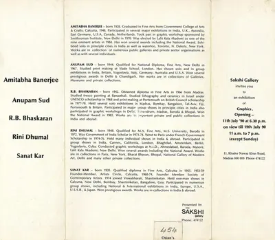Sakshi Gallery (Organiser), An Exhibition of Graphics, 1990, Group Exhibition Invitation
