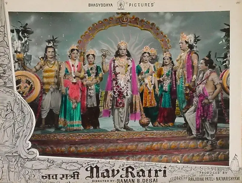Natwar Shyam (Producer), Nav Ratri, 1955, Lobby Card