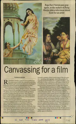 Vandana Kalra (Reporter), Canvassing for a Film, 2008, Newspaper Clipping
