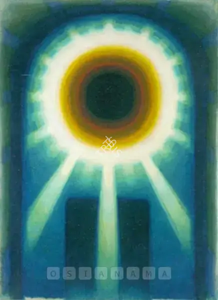 De, Biren (Artist). April '74, 1974 | Painting, Ch.NeY/23.09.04, 1974