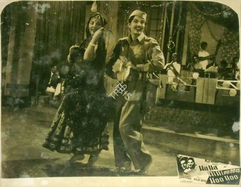 Raja Nene (Producer), Haha Hihi Hoohoo, 1955, Lobby Card