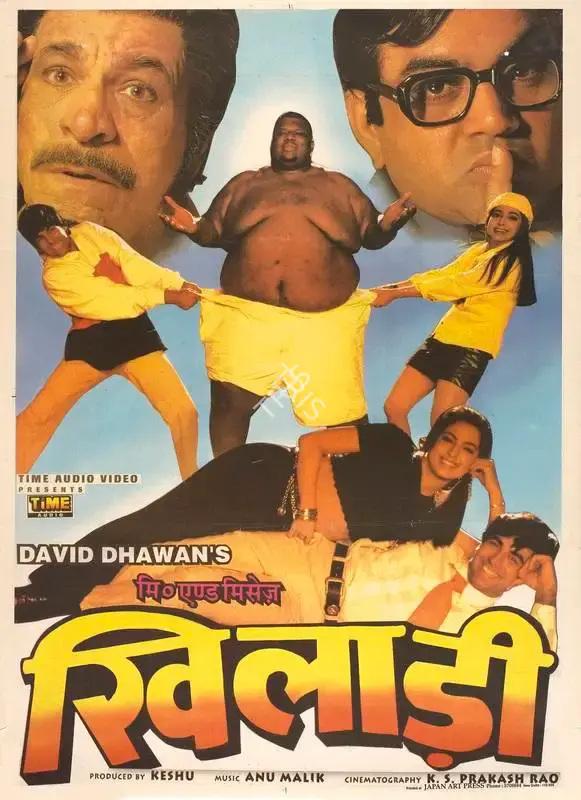 Keshu Ramsay (Producer), Mr & Mrs Khiladi, 1997, Full Sheet Poster
