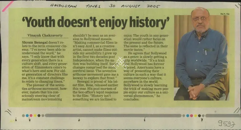 Vinayak Chakravorty (Reporter), Youth Doesn't Enjoy History, 2005, Newspaper Clipping
