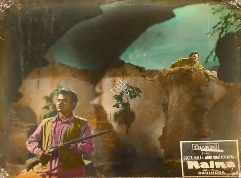 Chandu (Producer), Naina, 1953, Lobby Card