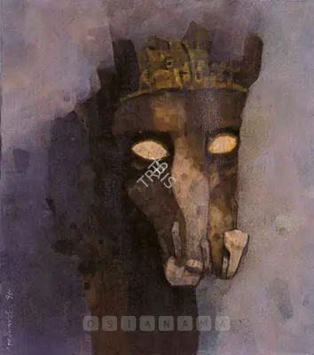 Ganesh Pyne (Artist), Crown, 1978, Painting
