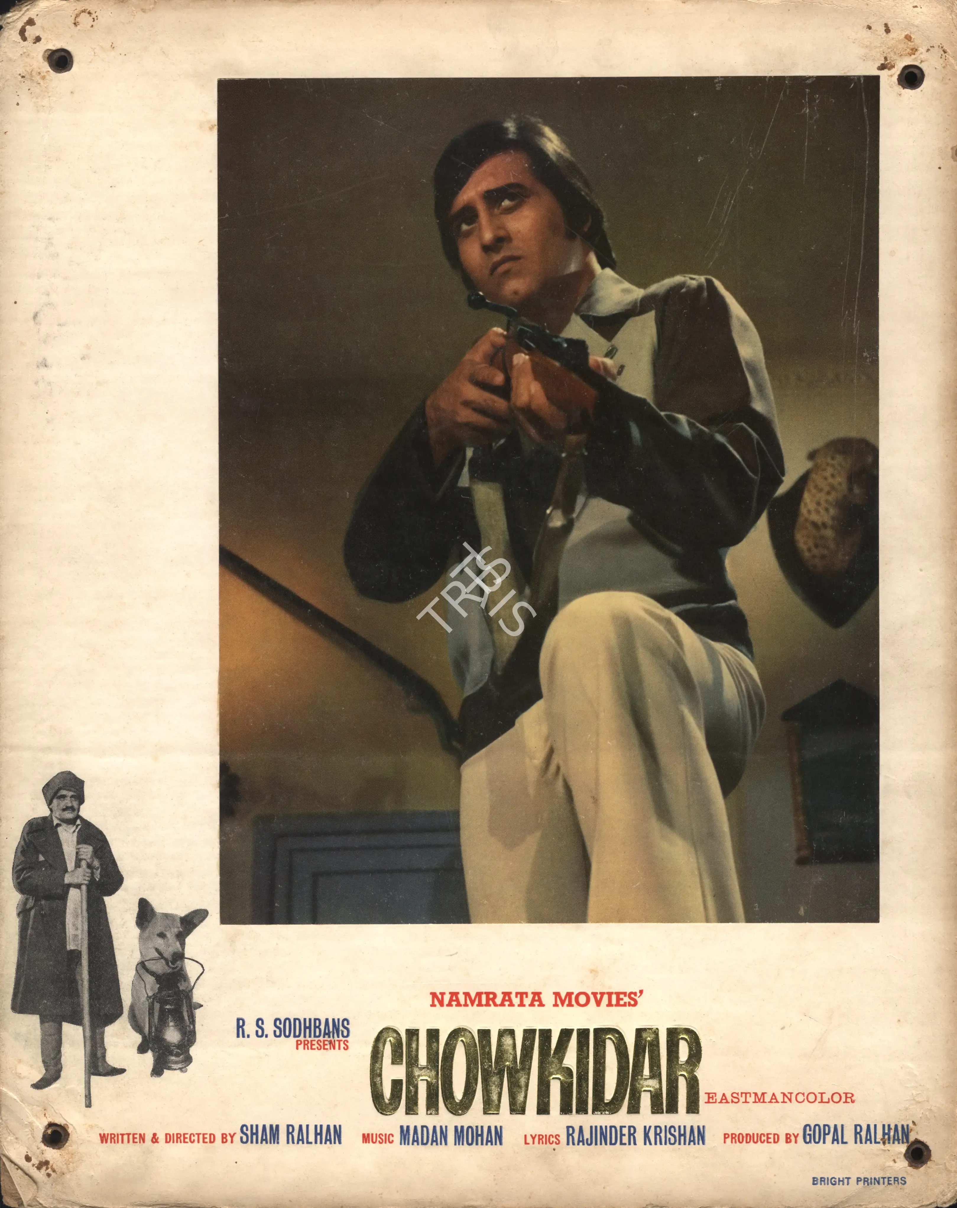 Gopal Ralhan (Producer), Chowkidar, 1974, Photographic Still Mounted on Lobby Card