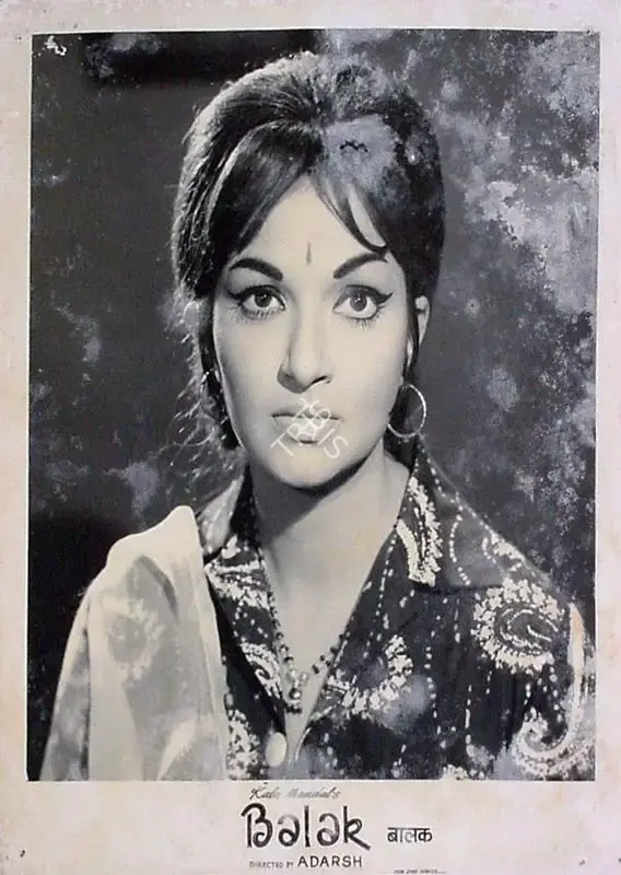Jaymala (Producer), Balak, 1969, Lobby Card