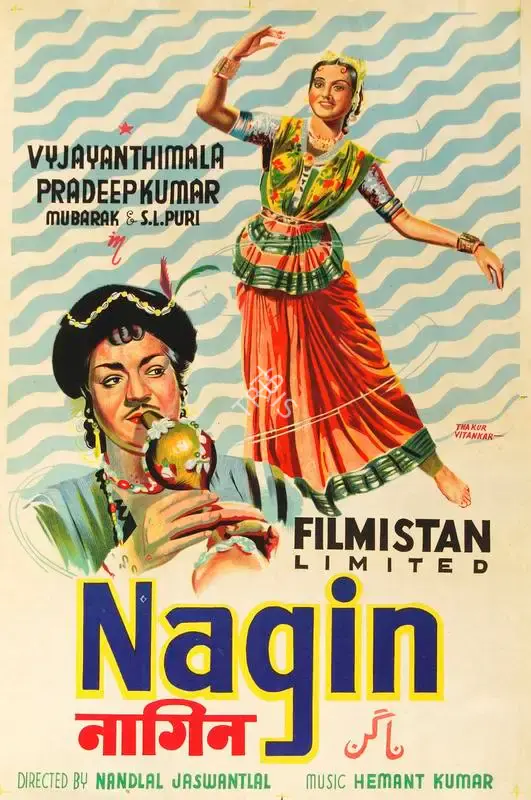 Nandlal Jashwantlal (Director), Nagin, 1954, Half Sheet Poster