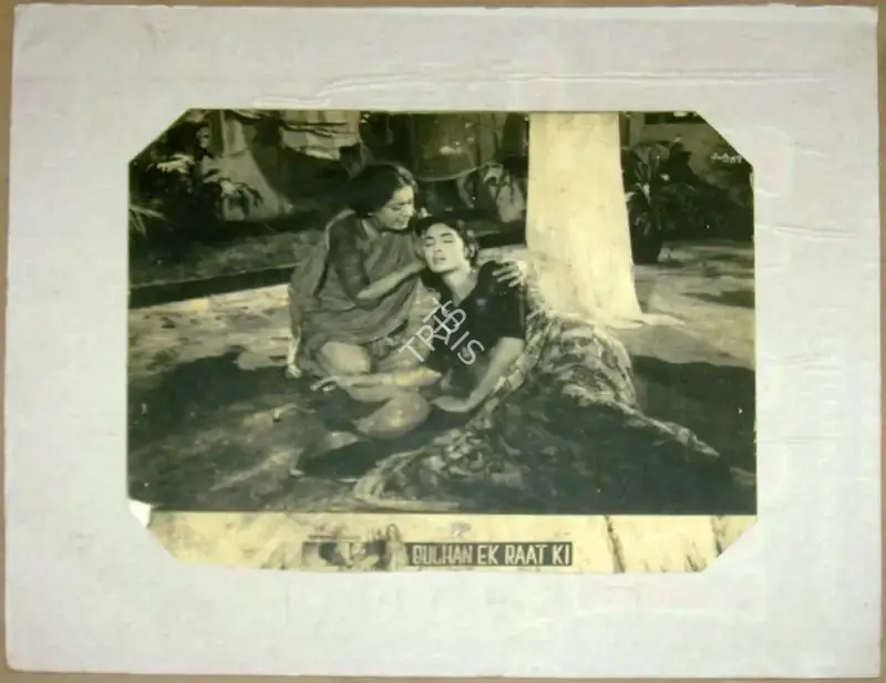 Rajendra Malone (Cinematographer), Dulhan Ek Raat Ki, 1966, Lobby Card