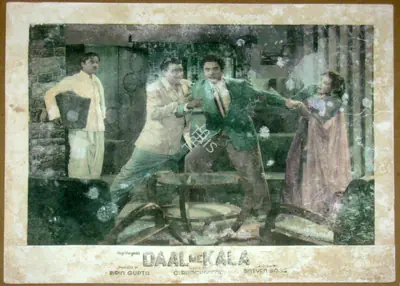 Satyen Bose (Director), Daal Me Kala, 1964, Lobby Card