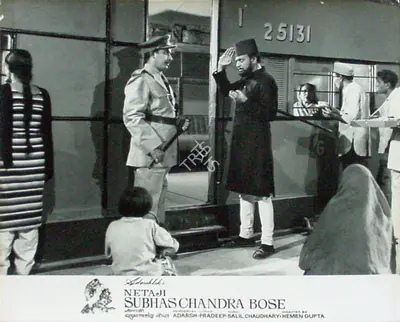 B.K. Adarsh (Producer), Netaji Subhaschandra Bose, 1966, Lobby Card