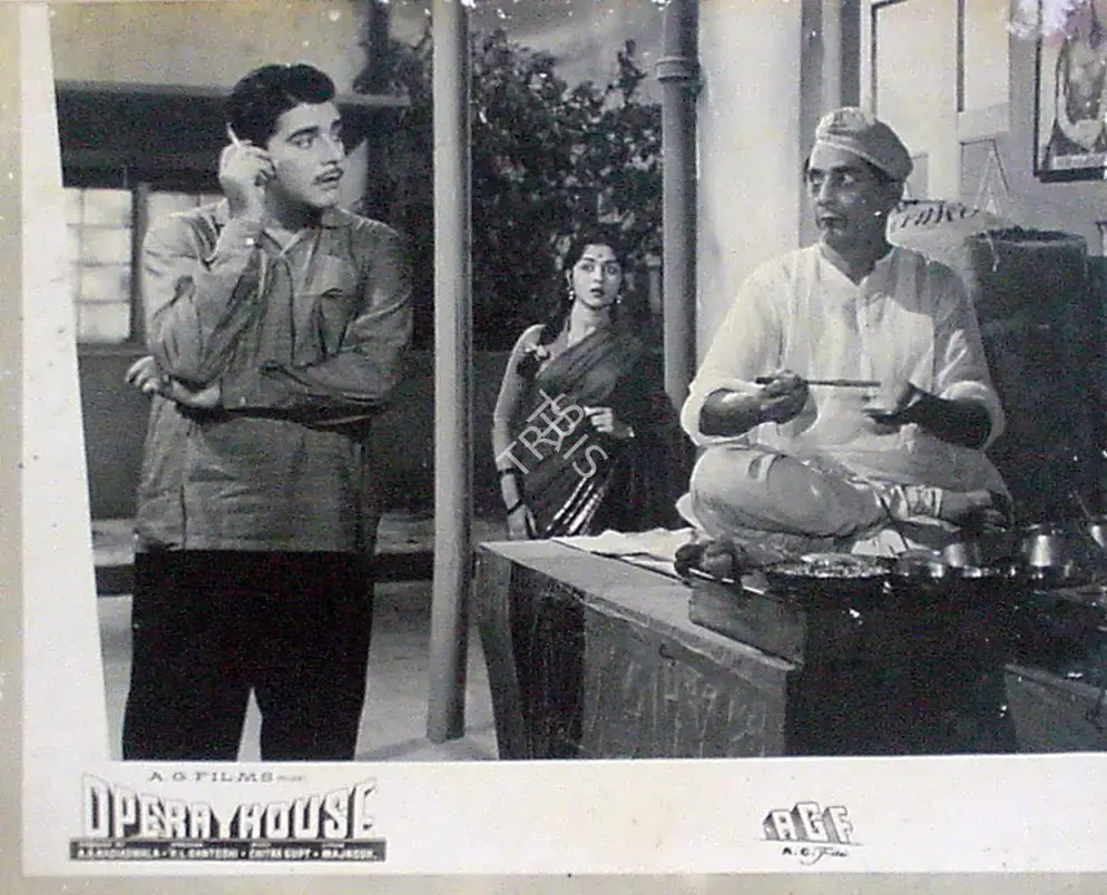 A.A. Nadiadwala (Producer), Opera House, 1961, Lobby Card