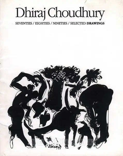 Dhiraj Choudhury (Artist), Dhiraj Chowdhury, 1991, Solo Exhibition Catalogue