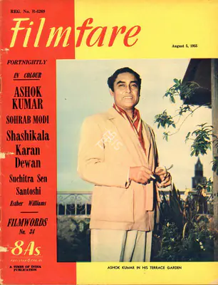 D.F. Thomas (Editor), Filmfare, 1955, Magazine