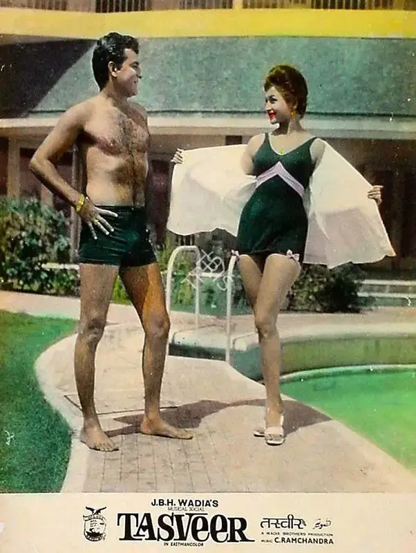 Aga Hasham (Cinematographer), Tasveer, 1966, Lobby Card