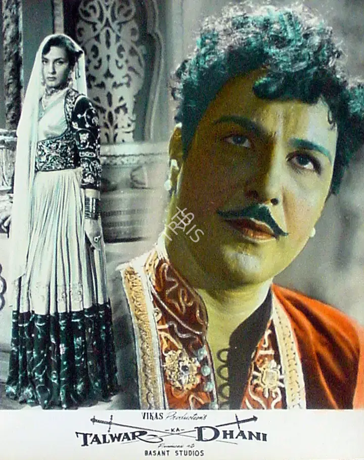 Dwarka Khosla (Director), Talwar Ka Dhani, 1956, Lobby Card