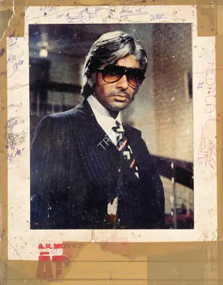 Nadiadwala, A.K. (Producer), Adalat, 1976 | Photographic Still Mounted on Lobby Card | CinemaEducation | 00762229