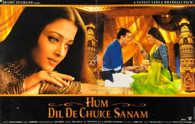 Jhamu Sughand (Producer), Hum Dil De Chuke Sanam, 1999, Lobby Card