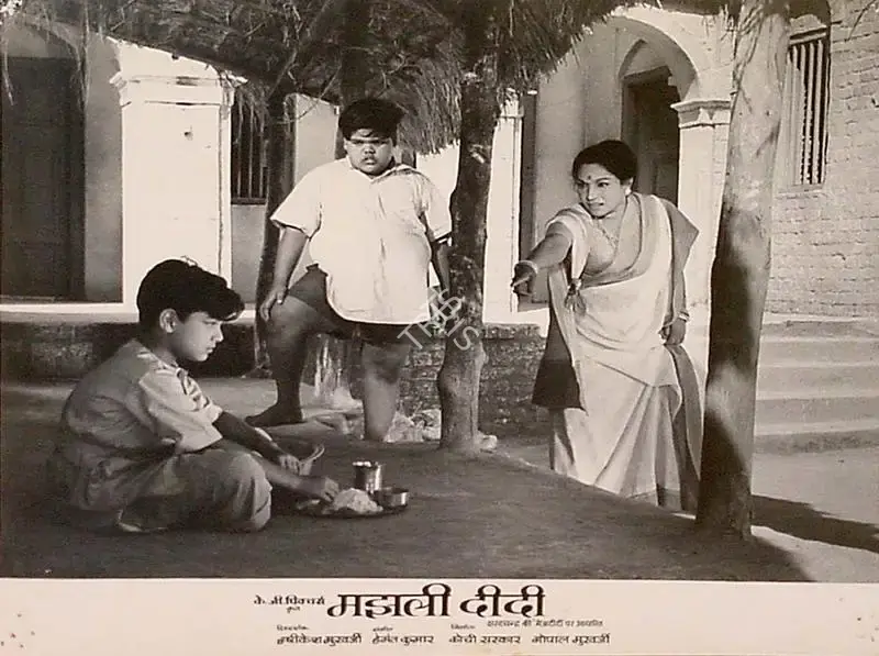 Jaywant Pathare (Cinematographer), Majhli Didi, 1967, Lobby Card