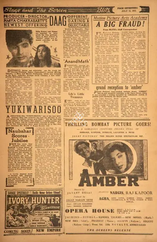 Amber , 1952, Film Review