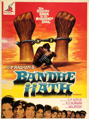 Ralhan, O.P. (Producer), Bandhe Hath, 1973 | Song-Synopsis Booklet | CinemaEducation | 00863331