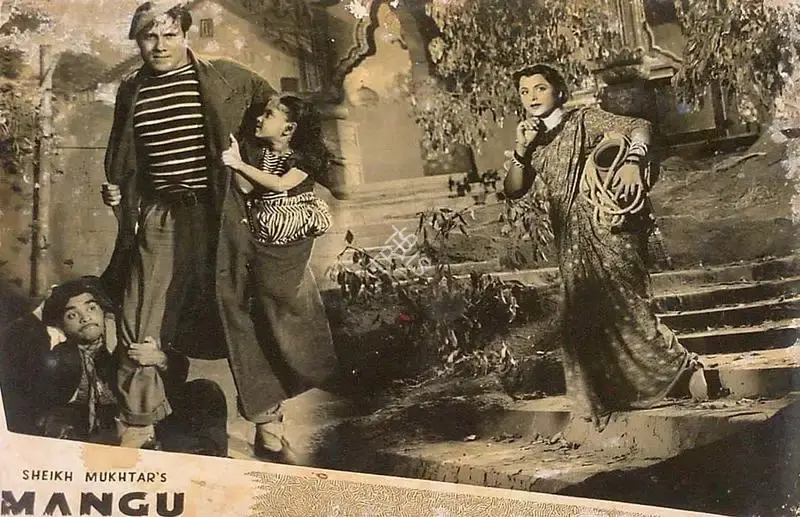 Sheikh Mukhtar (Producer), Mangu, 1954, Lobby Card