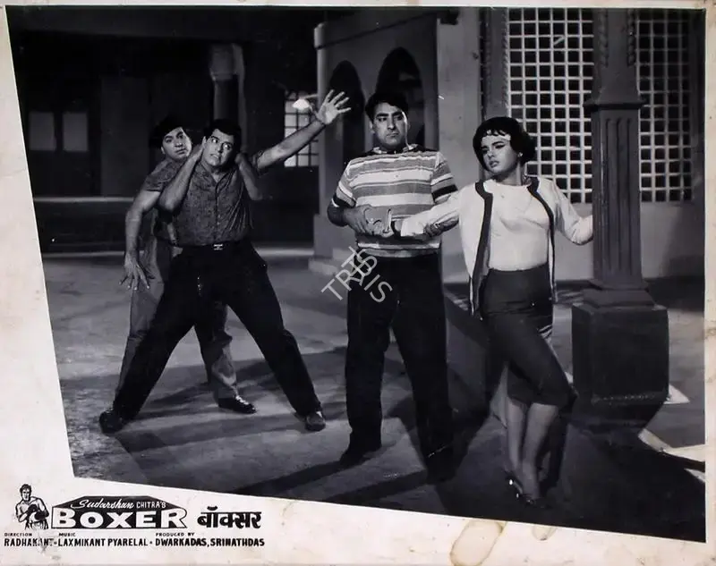 Dwarkadas (Producer), Boxer, 1965, Lobby Card