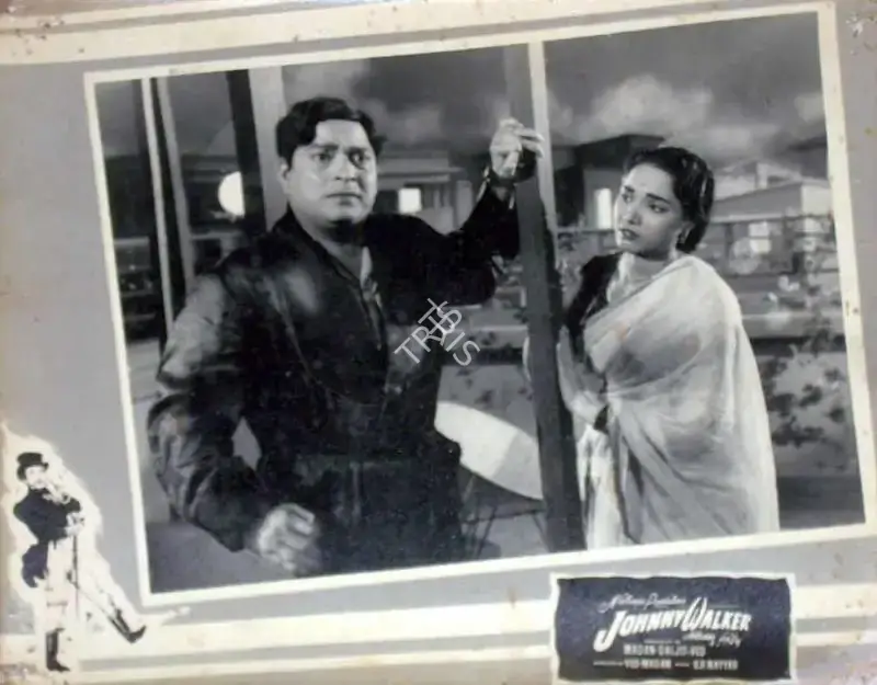 T.R. Joshi (Cinematographer), Johnny Walker, 1957, Lobby Card