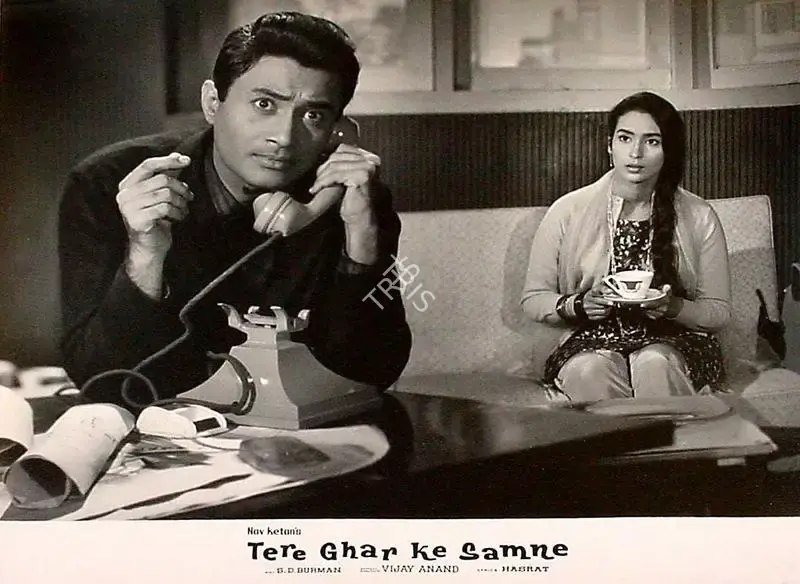 Dev Anand (Producer), Tere Ghar Ke Samne, 1963, Lobby Card