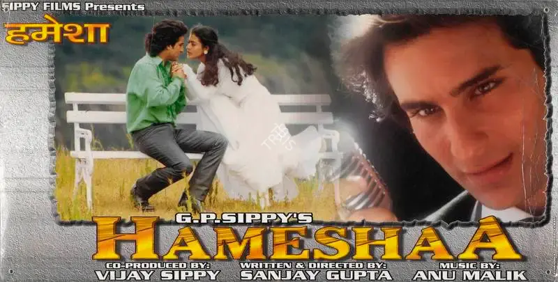 Kabir Lal (Cinematographer), Hameshaa, 1997, Lobby Card