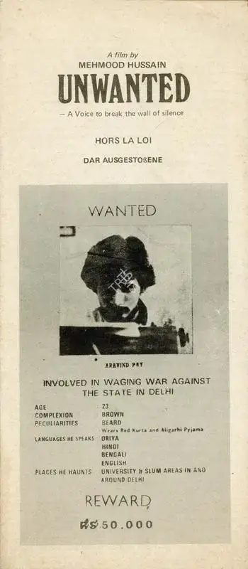 Mohammed Husain (Director), Unwanted, 1985, Song-Synopsis Booklet