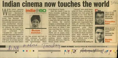 Amitabh Bachchan (Writer), Indian Cinema Now Touches the World, 2007, Newspaper Clipping