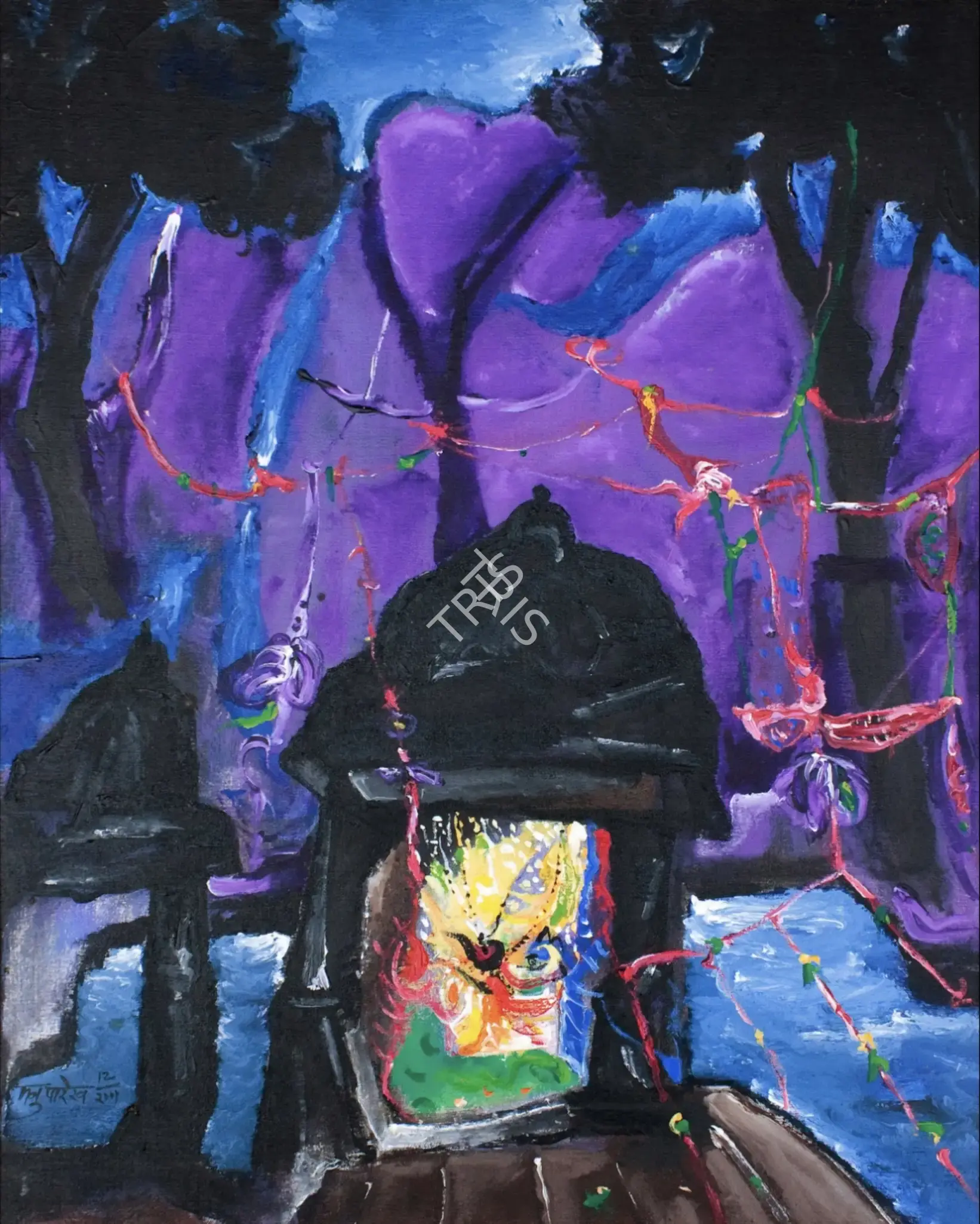 Manu Parekh (Artist), Untitled, 2001, Painting
