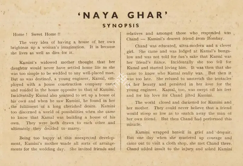 D.D. Kashyap (Director), Naya Ghar, 1953, Song-Synopsis Booklet