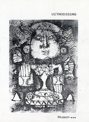 Modern Artist from India, 1989, Group Exhibition Invitation