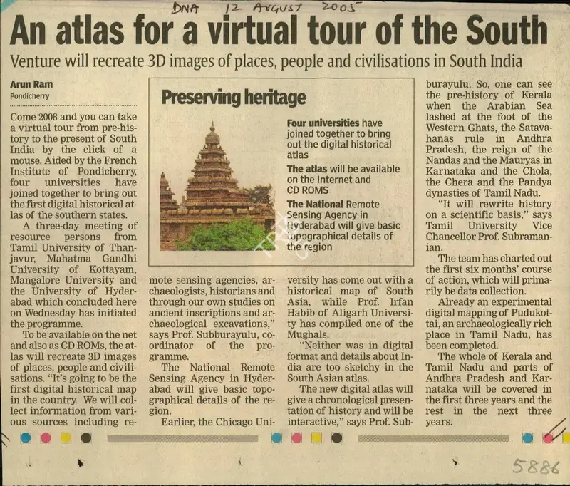 Arun Ram (Writer), An Atlas For a Virtual Tour of the South, 2005, Newspaper Clipping