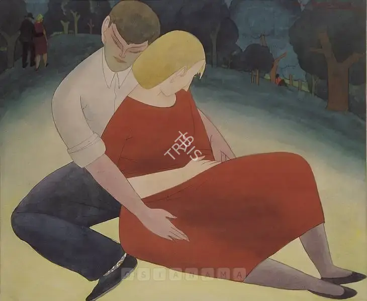 Vishwanath Nageshkar (Artist), Sentity, 1949, Painting